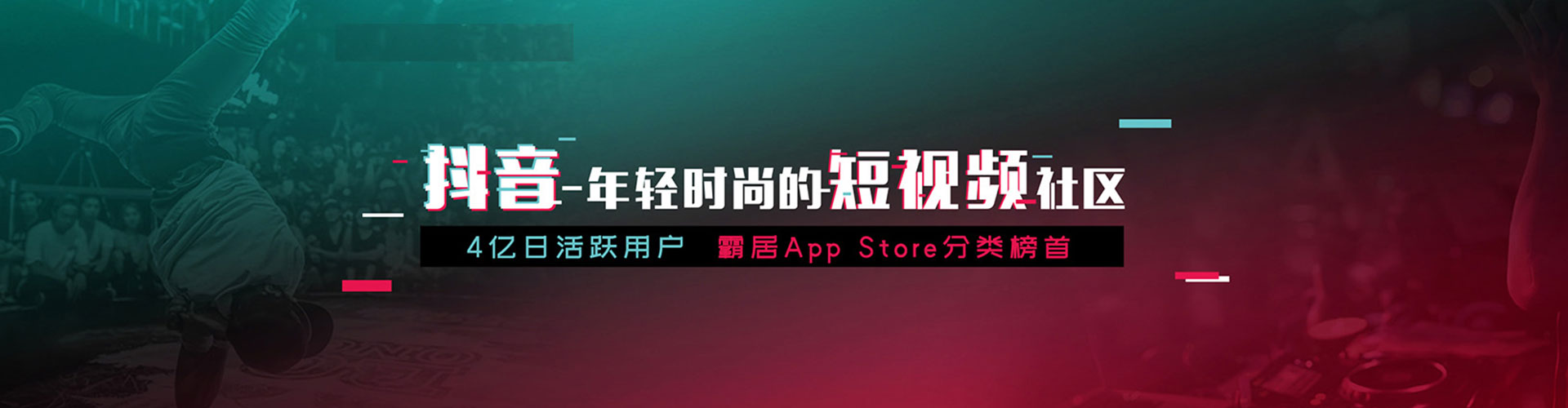 繁峙sem竞价员